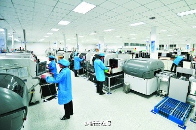 中国四大熊猫基地 中国四大家电生产基地