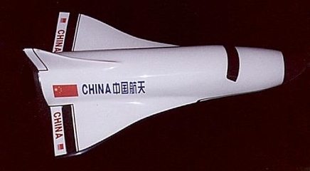 中国航天飞机计划 中国航天计划规划表