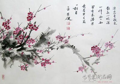 梅花香自苦寒来--梅花诗画集锦 2016年正版四字梅花诗