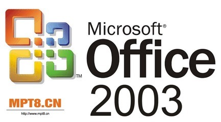 OFFICE2003官方下载 怎么下载office2003