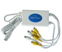 电脑USB视频采集卡笔记本USB视频采集卡USB监控采集卡三芯片 WIN7 视频采集卡芯片