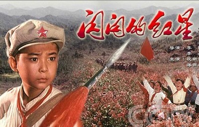 中国经典电影主题曲 经典的原版老电影插曲