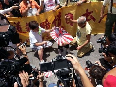 中国评论新闻钓鱼岛问题 香港中国评论新闻网