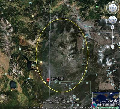 美黄石火山 黄石超级火山灭亡美国