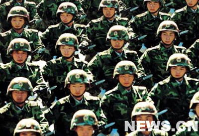 陆军军史：中国解放军第七兵团