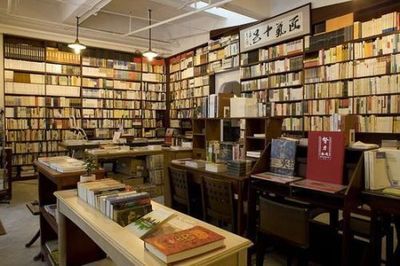 国内有哪些优秀的独立书店？ 深圳独立书店