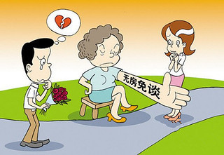 上海姑娘为何找不到结婚对象 数据库引擎找不到对象