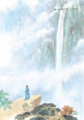 三年级：按要求描绘《望庐山瀑布》这首诗的情景