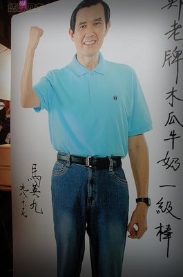 【高雄】台湾人气最高的木瓜牛奶 台湾高雄邮编