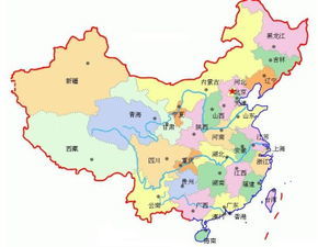 中国各省省会城市及简称 中国各省人口排名