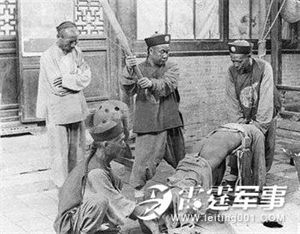 中国古代刑法研究：古代的死刑种类和死刑执行方法与过程