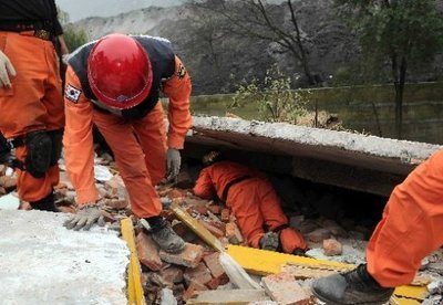 【文化漫人物】汶川大地震中的国际救援队 汶川地震日本救援队
