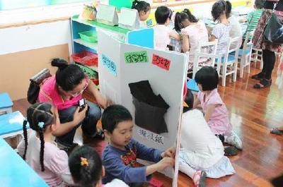 第三届华东六省一市小学语文教学观摩研讨活动《天火之谜》与《诺 幼儿园年级观摩研讨