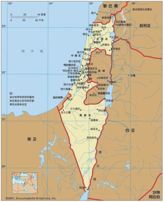 以色列巴勒斯坦地图揭示两国纷争 以色列国的历史