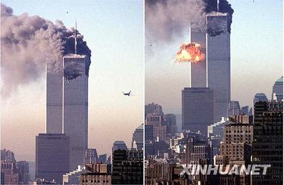 9.11惊天阴谋：世贸双塔倒塌与五角大楼疑点、穆斯林袭击论之谎言