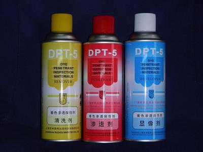 渗透剂渗透能力测试方法 渗透剂使用方法dpt 5