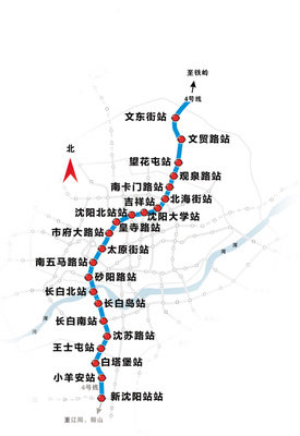 沈阳地铁九号、十号线 站位公布 昆明四号线站位