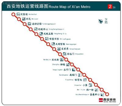 南京地铁二号线时刻表及各站点 南京二号线时刻表