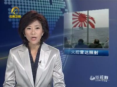 云南卫视《经典人文地理》视频集Ⅱ 云南人文地理