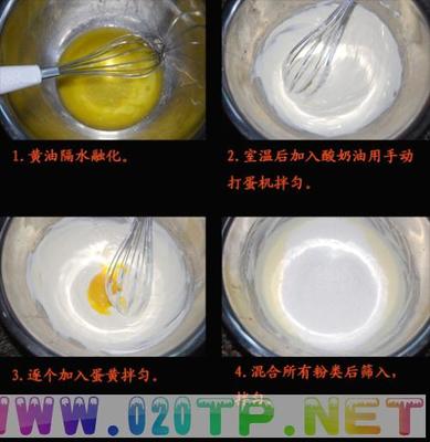 [转载]酸奶油的各种制作 蛋糕奶油的制作方法