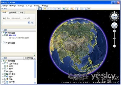 谷歌地球中文版 V7.0.3.85 官方版 谷歌地球中文版下载
