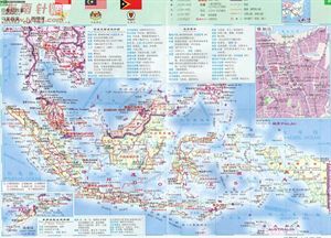 利吉丹岛、西巴丹岛主权案（印度尼西亚/马来西亚） 菲律宾巴丹岛