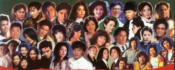 香港音乐黄金30年:各唱片公司及旗下歌手