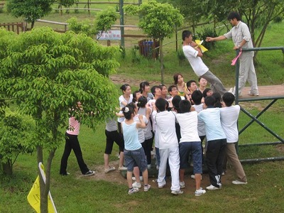 苏州市第四中学校史 第二编 苏州第四中学时期 苏州四中