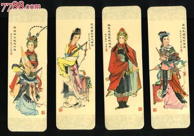 中国古代四大巾帼英雄 古代四大巾帼女英雄