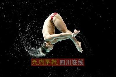 中国跳水新星——邱波 邱波跳水视频