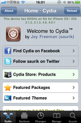 关于 Cydia 的使用– Cydia 是什么，怎么使用 cydia？ | iPhone iphone cydia在哪里