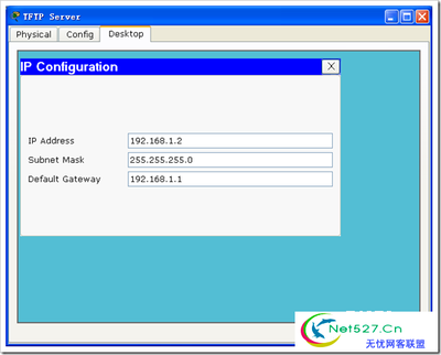 cisco ios 升级方法和TFTP的用法 cisco ap ios升级