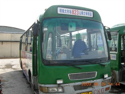 太原823公交车的快乐大叔_Jing 成都823路公交车路线