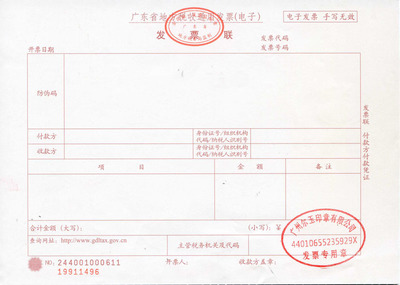 近年盘锦社平工资及养老保险缴费标准 盘锦天然气缴费