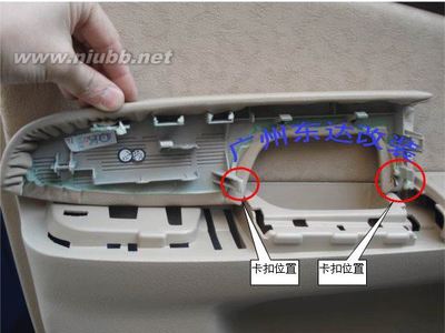 [转载]起亚赛拉图改装智能升窗器专车专用自动关窗器 起亚赛拉图