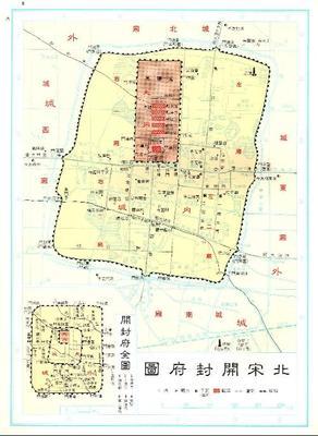 北宋汴京和南宋临安城市规划比较 北宋 汴京