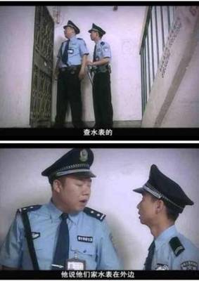 查乐放心是什么意思？ 放心淘什么意思