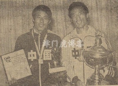 1984年第三届尼赫鲁金杯足球赛，中国队1:0胜阿根廷队