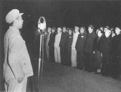 1949年9月30日人民英雄纪念碑奠基典礼 奠基典礼致辞