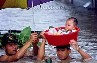1998年长江特大洪水 98年洪水炸九江保武汉
