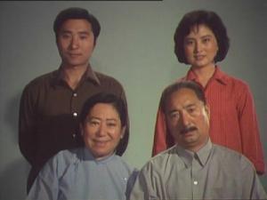 彩色故事片：瞧这一家子(1979).rmvb