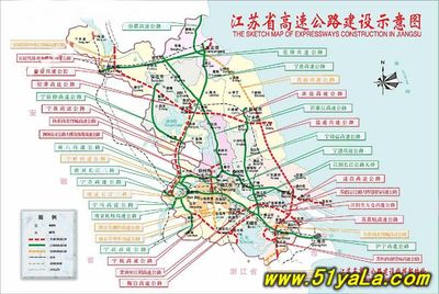 1-9 江苏规划新一轮高速公路网[2012年建成] 江苏高速公路规划图