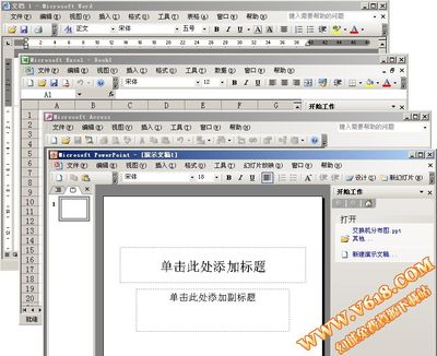 【软件分享】MicrosoftOfficeEnterprise2007sp2简体中文企业版 server2003 sp2企业版