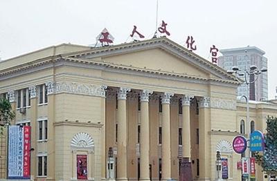 关于群众文化论文选题的几个问题-安徽省文化馆- 安徽省文化馆地址