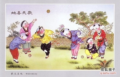 中国各地各民族春节有趣习俗