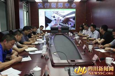 四川省高级人民法院执行指挥中心公告 四川省高级人民法院网