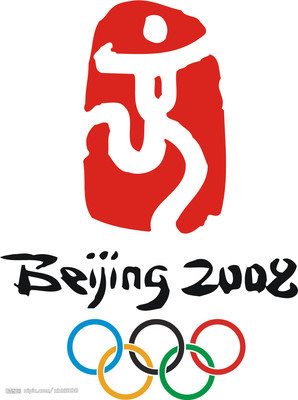 奥运会标志的颜色色值_陈柳妃 奥运会的标志