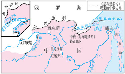 中俄边界问题你知道多少？ 中俄全面勘分边界条约