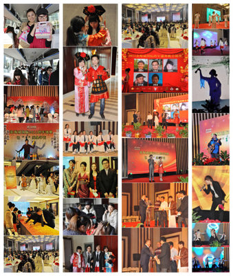 2011金海威国际跨年盛典圆满落幕 2011跨年盛典