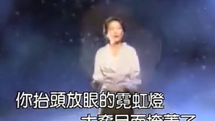 《情生意动》（曾淑勤演唱） 曾淑勤 情生意动 微盘